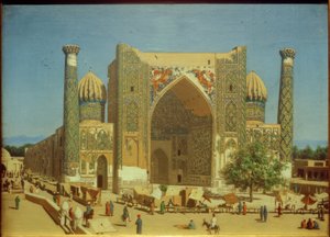 Shir-Dor Madrasa on Registan Square in Samarkand by Wassili W. Werestschagin