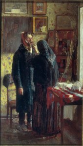 W.N. Meschkow, Village Dentist