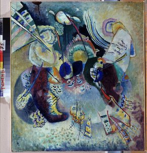 Composition by Wassily Kandinsky