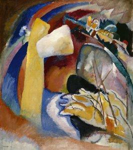 Study for Painting in White Form by Wassily Kandinsky