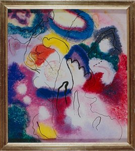 Glass Painting with Red Spot by Wassily Kandinsky