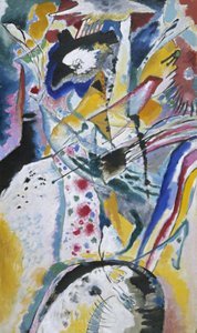 Large Study for a Mural for Edwin R. Campbell (Summer) by Wassily Kandinsky