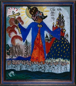 Saint Vladimir by Wassily Kandinsky