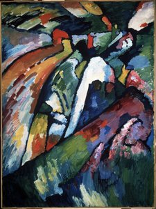 "Improvisation 7" by Vassily Kandinsky by Wassily Kandinsky
