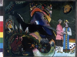 Golden Cloud by Wassily Kandinsky