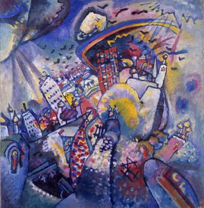 Red Square, 1916 by Wassily Kandinsky
