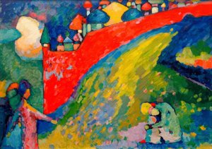 Red Wall (Domes) by Wassily Kandinsky