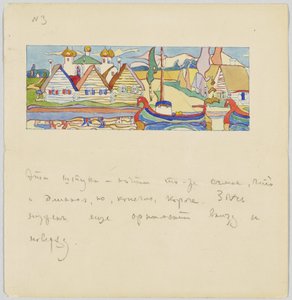 Russian Village on the River with Ships