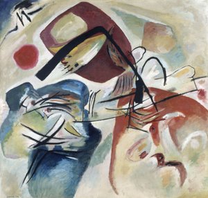 With the Black Arch by Wassily Kandinsky
