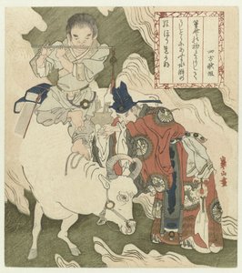 Boy Playing Flute on Ox