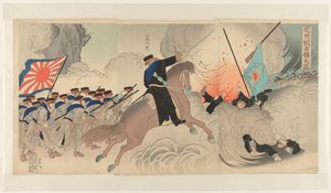 The Conquest of the Chongju Settlement