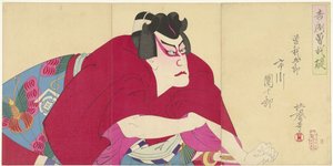 Ichikawa Danjuro IX as Soga no Goro