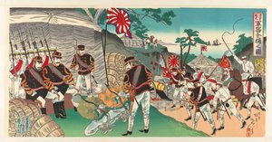 Japanese Troops Seizing Weapons Abandoned by the Fleeing Enemy by Watanabe Nobukazu