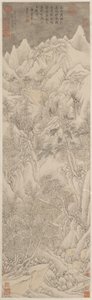 Landscape by Wen Boren