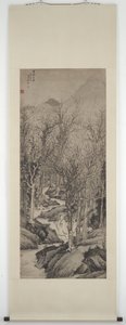 Lofty Scholars in a Wintry Forest by Wen Zhengming