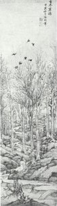 Solitary Walker in Autumn by Wen Zhengming