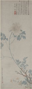 Peony, Hanging Scroll, 1532