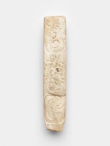 Ancestor Tablet