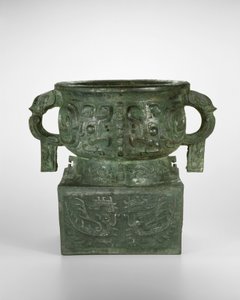 Grain Vessel by Western Zhou Dynasty Chinese School