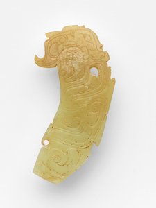 Pendant
