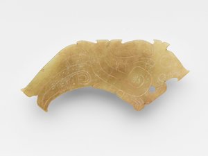Pendant in the form of a bird, one of a pair