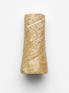 Tubular Ornament