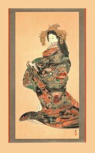Jigoku Reigan by Wilhelm Greve