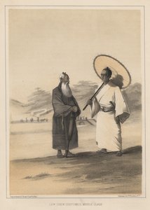 Lew Chew Costumes, Middle Class