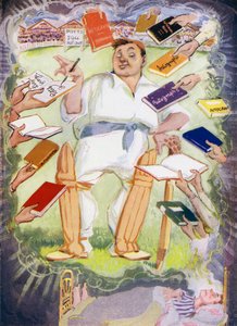 The dream of Potts Minor before the school cricket match (colour lithograph)