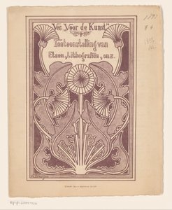 Exhibition Catalogue of the Association for the Arts