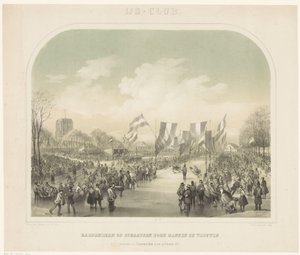 Skating Competition