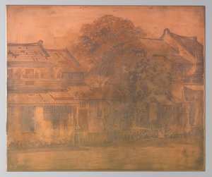 Batavia. Houses by the Kali with Trees in Between by Willem Arnoldus Witsen