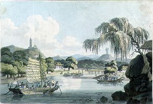 View in the Eastern Side of the Imperial Park at Gehol