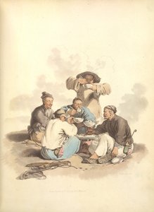 Group of trackers