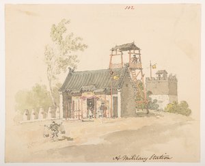 WD 959 section 1 f.102 by William Alexander