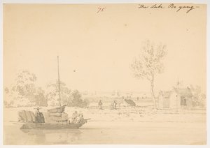 WD 959 section 1 f.75 by William Alexander