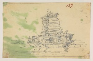 WD 959 section 2 137 by William Alexander