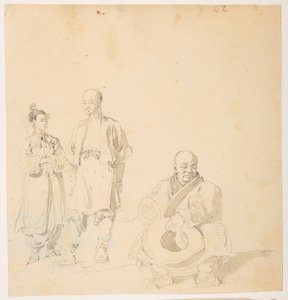 WD 959 section 2 f.042 by William Alexander