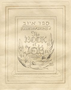 The Book of Job: Title Page