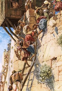 The Capture of Jerusalem from the Jebusites by William Brassey Hole