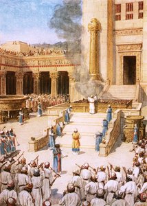 The Dedication of the Temple