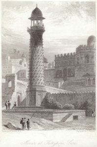 Minar at Futtypore Sicri by William Daniell
