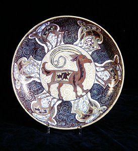 Lustre Charger