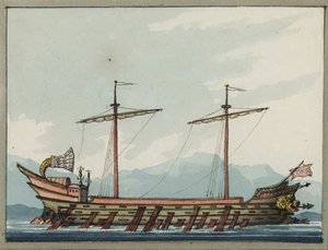 A Roman Trireme