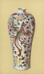 Vase in Archaic Style, Chinese, Period of Yung Cheng by William Gibb
