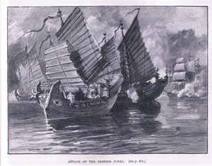 Attack on the Chinese Junks AD 1841