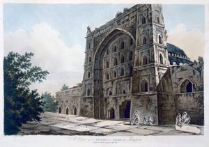 Musjid at Jaunpur by William Hodges