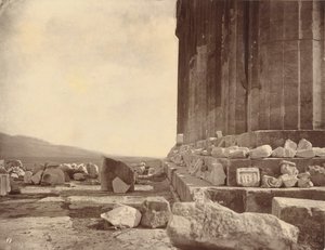 Eastern Facade of the Parthenon