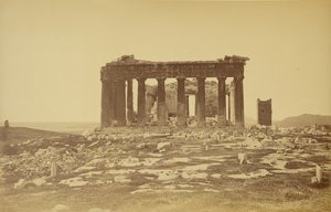 Parthenon, Eastern Face