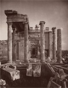 The Acropolis of Athens, Plate 20 by William James Stillman